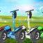 Leadway High Speed Portable Self Balancing Electric Scooter Two Wheeler(W5L-129)