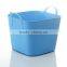 Plastic Portable Storage bucket, Plastic Square Storage Bucket, Square plastic bucket