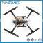 RC Helicopter XK X251A Brushless Motor 3D 6G Switch Remote Control RTF RC Quadcopter with X7 Transmitter