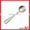 Stainless steel small coffe spoon with the custom logo