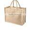 Twill & Plain Weave Jute Bags