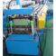 strip rolling mill