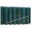 Welded Wire Mesh