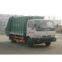 Dongfeng compression garbage truck