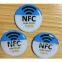 13.56mhz Ntag203 NFC Smart Tag for Payment