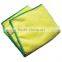 customer design print logo cleaning cloth