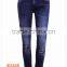 B3269 satin denim stretch fabric for women and children jeans