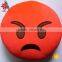 Wholesale Emoji Pillow / Emoticon Yellow Round Cushion / Emoji Pillow