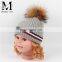 Handmade Crochet Fashion Fur Ball Kids Hats New Design Cute Baby Hat Crochet Pattern