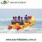 Mobile Sports Banana Boat Rides