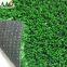 Artificial grass for multifunctional wholesale synthetic turf for decoration