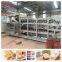 Saiheng Industrial Manufacture Wafer Baking Oven Biscuit Bakery Machinery