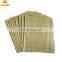 laminated pp bag woven bag package bag printing machine