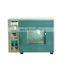 Factory Price Electric Motors Hot Air Circulating Drying Oven