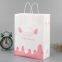 China pink paper jewellery gift bag