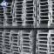 I-Section steel for mining 9# / cheap I section / cheap steel for mining