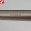 1.4529 / UNS N08926 / Stainless Steel bar/ Super-austenitic versatile rod