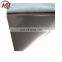 The cold rolled 3mm thickness stainless steel sheet