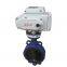 HL series quarter-turn Automatic electric actuator matched with different type ball valve butterfly valve