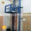 7LSJD SevenLift 600kg elevator guide rail hydraulic industrial indoor vertical lifts