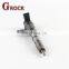 Excellent Quality common rail fuel injector 0445110541