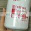 Manufacturer diesel engine spin on fuel filter wdk940/1 for truck