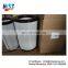 Engine air filter 6I-2509 6I-2510 for truck excavator