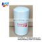 Factory fuel filter FF5321 for construction machinery