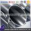 Inconel 600 625 601 718 stainless steel seamless pipe
