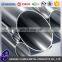 factory wholesale custom Mirror Welded 304 316L 201 stainless steel pipe