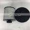 Diesel engine part air filter ah19004