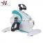 Fitness equipment stationary electric exercise bike pedals for elderly