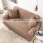 New Design New Arrival High Stretch Fabric Sofa Covers High Spandex Slip Resistant Stylish Fitted Sofa Covers for home decor