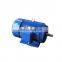 sever electric motor