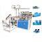 Water Dust Mud Resistant Thicken Plastic overshoes Making Machine