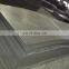 Weight of 12mm Thick Steel Plate With Good Price Rolled Checkered Plate 6mm 10mm