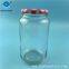 Manufacturers Direct 500ml Spicy Sauce Glass Bottle,Hot Pepper Sauce Glass Can Manufacturer