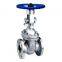 Mstnland API600 STAINLESS STEEL FLANGED GATE VALVE