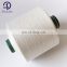 Wholesale ACY 70/300 Air Covered Yarn 70 Spandex Covered 300D96F Polyester DTY Yarn