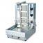 Gas Doner Kebab Machine /Shawarma machine with two burners
