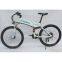 21speed 26inch Bicycle Aluminum Alloy Folding Electric Mountain Bike