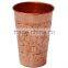 LOWEST PRICED COPPER WATER GLASSES PITCHER FROM INDIA COPPER WATER GLASS FROM INDIA