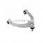 7P0407021 95834105100 7P0407021 Front Axle Upper Control Arm for PORSCHE CAYENNE VW TOUAREG With High Quality