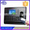 HSY-F308 Office door access control keyless entry system biometric fingerprint time attendance with linux system