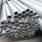 200 series hot rolled NO.1 201 202 stainless steel tube for industry