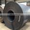 Hot rolled carbon steel strips  Q235b A36 iron plate carbon steel coil
