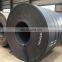 china stock supplier Cold Rolled strips Carbon Sheet coil