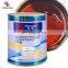 Factory Direct Sale Yellow Resistance Paints Liquid Lacquer Orange Red Color 1k Car Paint