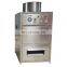 Hot Sales Garlic Peeling Equipment / Small Garlic Peeling Machine / Garlic Peeler Machine