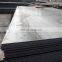 Hot Rolled Ms Steel SS400 Q235b A36 Iron Plate Carbon Steel Sheets
